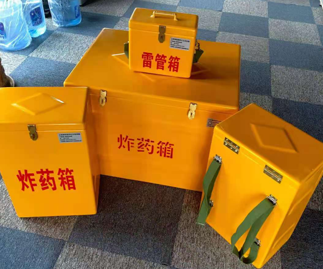 同仁炸药雷管箱的型号那么多，应该如何选择？