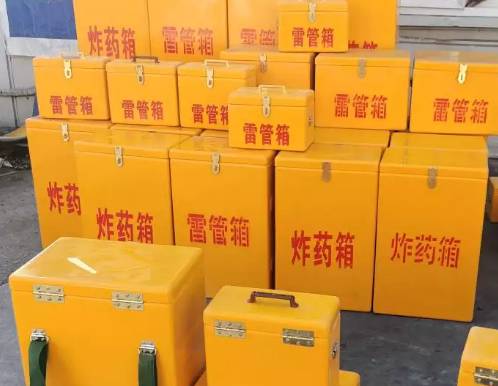 同仁炸药箱雷管箱具体有什么用处？