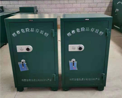 同仁炸药箱爆炸物品存放柜需要组装吗