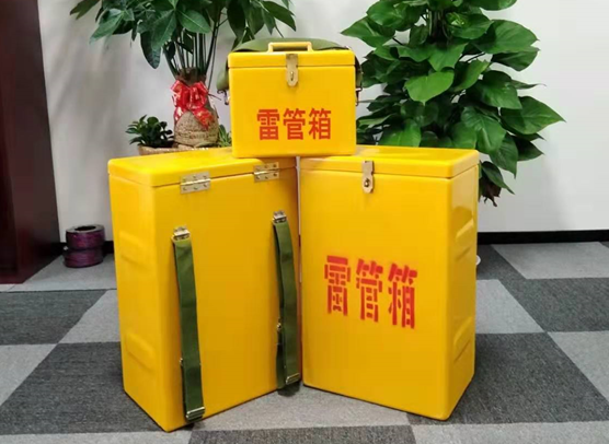 同仁矿山爆破用的炸药箱雷管箱，你了解多少？