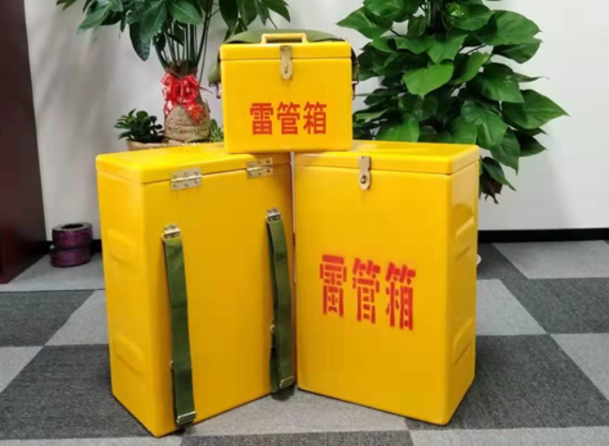 同仁如何防止雷管箱炸药箱等矿用物品生锈？