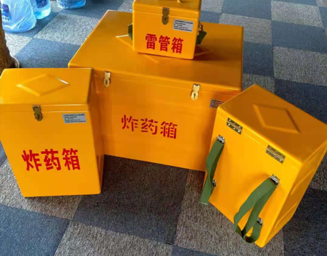 同仁矿用炸药储存箱防止生锈的方法与措施