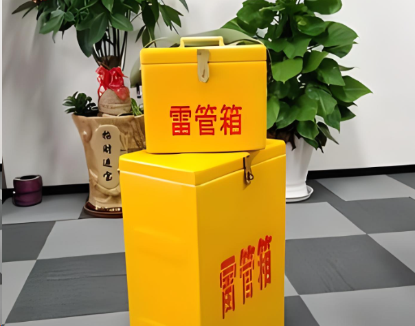 同仁炸药箱雷管箱在运输过程中的注意事项