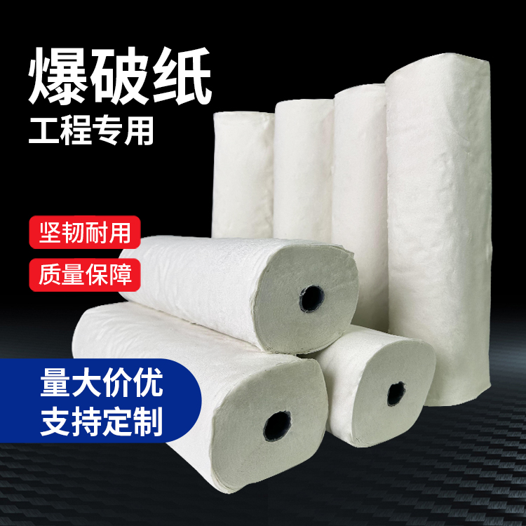 同仁什么是液氧爆破技术？