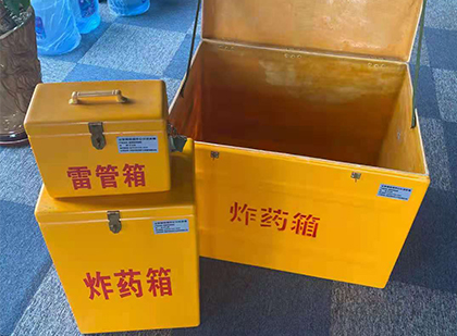 同仁爆破器材仓库储存规模全解析